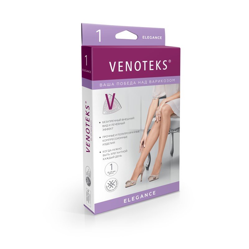 Компрессионные гольфы 1С104 VENOTEKS, 1 класс купить в OrtoMir24
