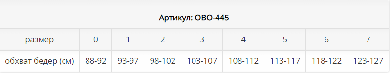 445.png 445.png