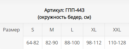 443.png 443.png